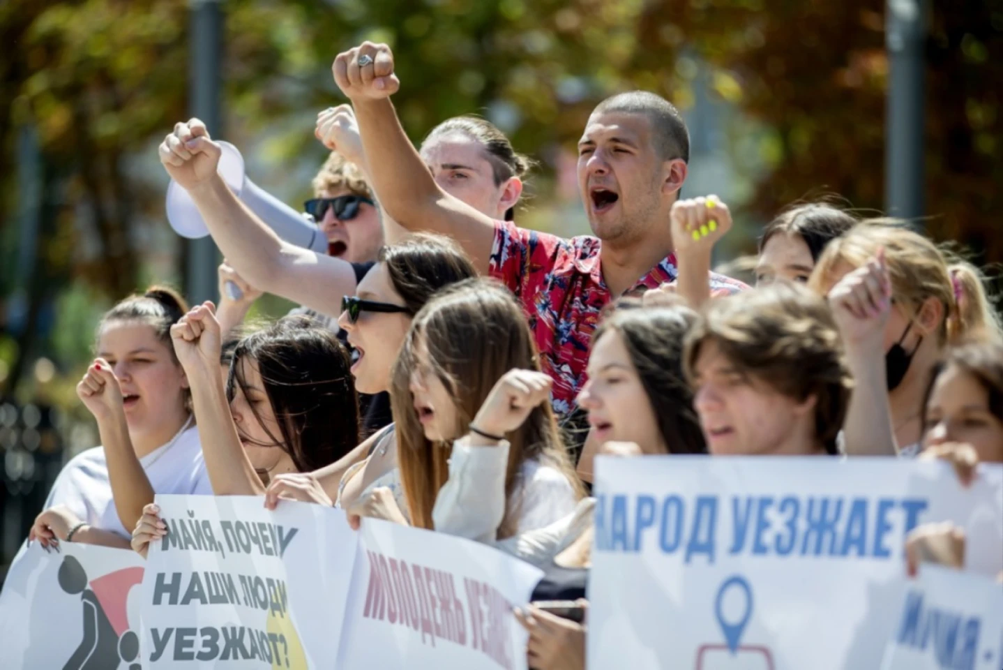 Cel puțin trei candidați ar putea fi excluși din cursa prezidențială