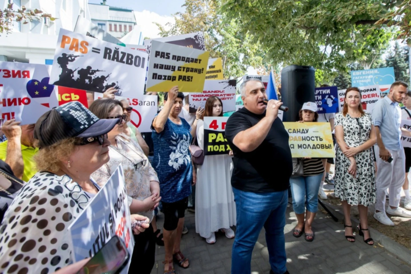 ALEGERI 2024: Peste o sută de percheziții în dosarul coruperii alegătorilor