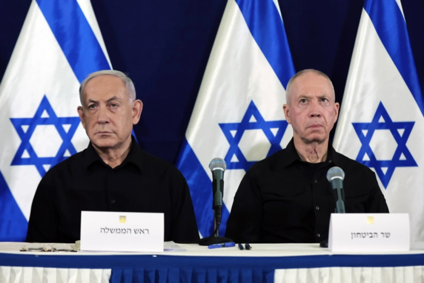 Benjamin Netanyahu l-a demis pe ministrul apărării Yoav Gallant