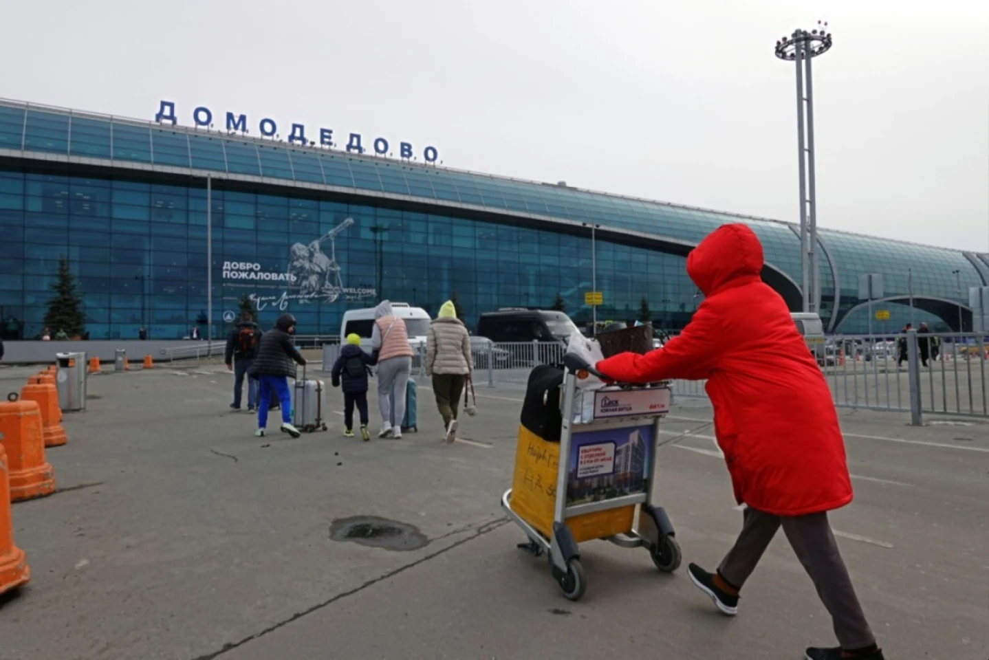 Atac masiv cu drone ucrainene asupra Moscovei