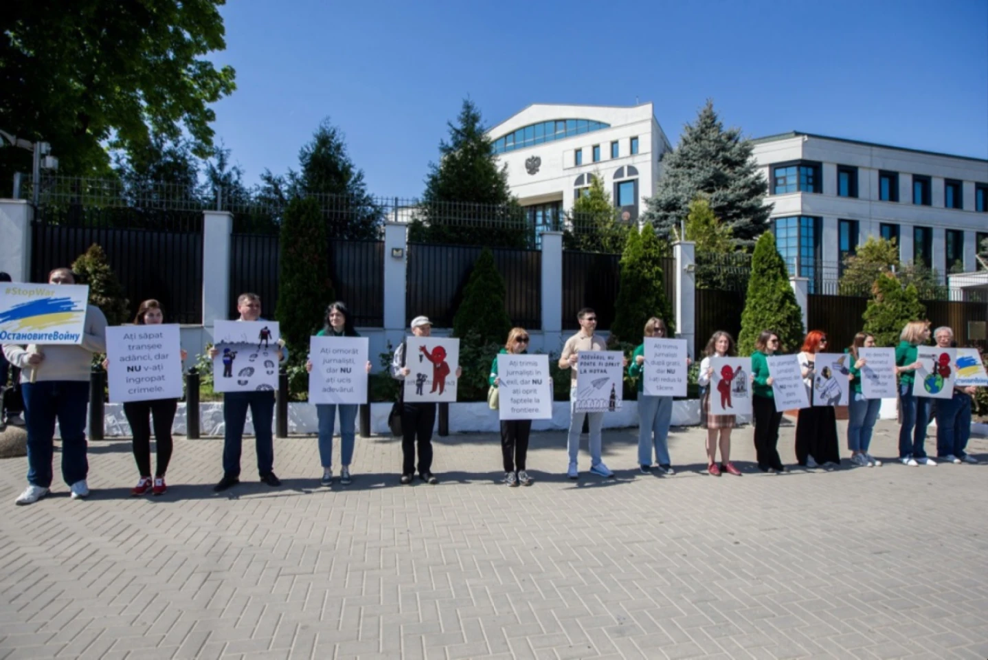 MAE cere ambasadorului Federației Ruse să înceteze propagarea declarațiilor false