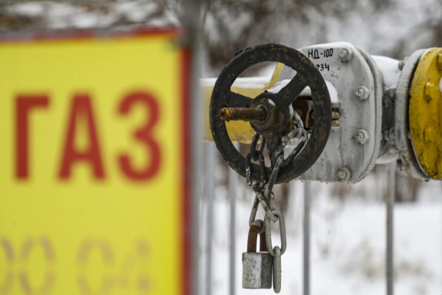 Gazprom nu a rezervat capacitățile gazoductului Transbalcanic la granița dintre România și R. Moldova