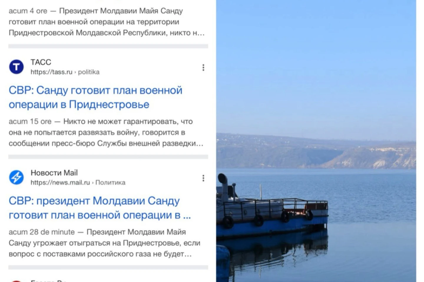  Presa controlată de stat din Rusia răspândește acuzații false la adresa președintei Maia Sandu privind planuri militare în Transnistria