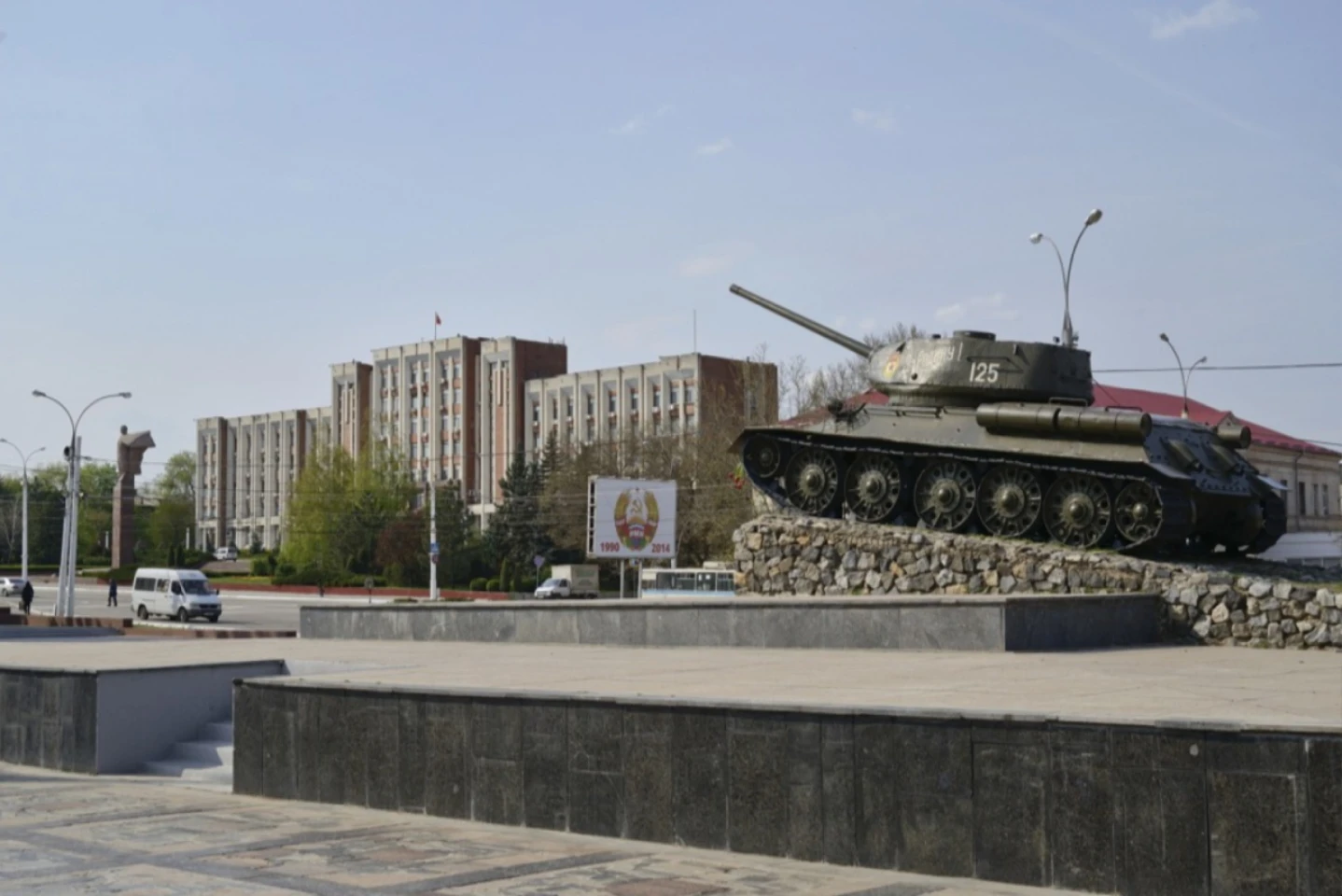 Biroul politici de reintegrare: Moscova și Tiraspolul urmăresc destabilizarea situației 