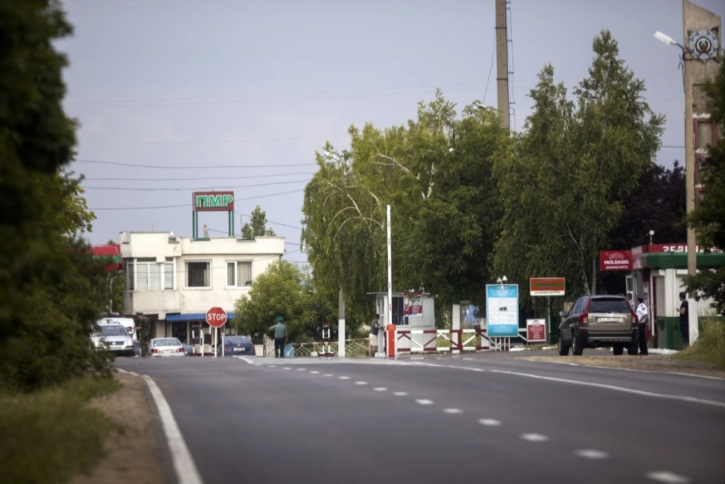 Fabrica de ciment și Uzina metalurgică din Râbnița nu mai funcționează