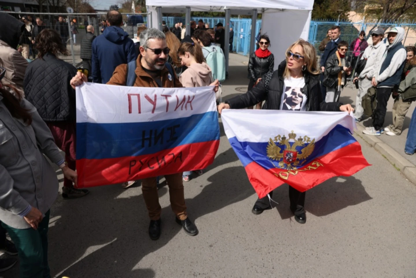Serbia doreşte să găzduiască un summit Trump-Putin