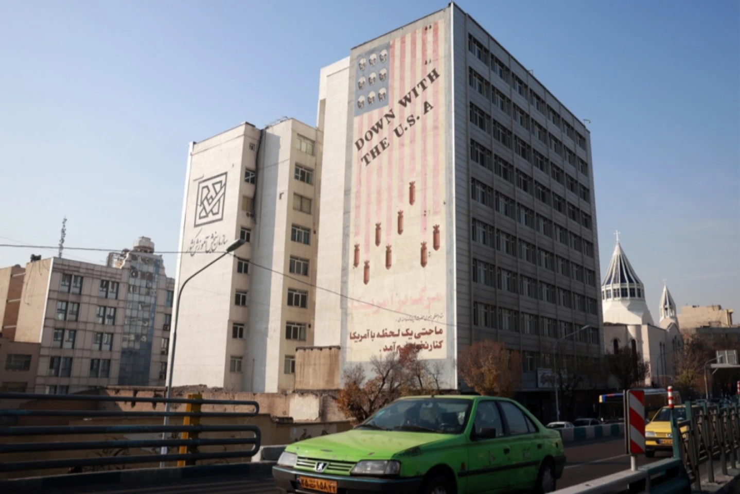 Doi judecători au fost asasinați în fața Curții Supreme din Teheran