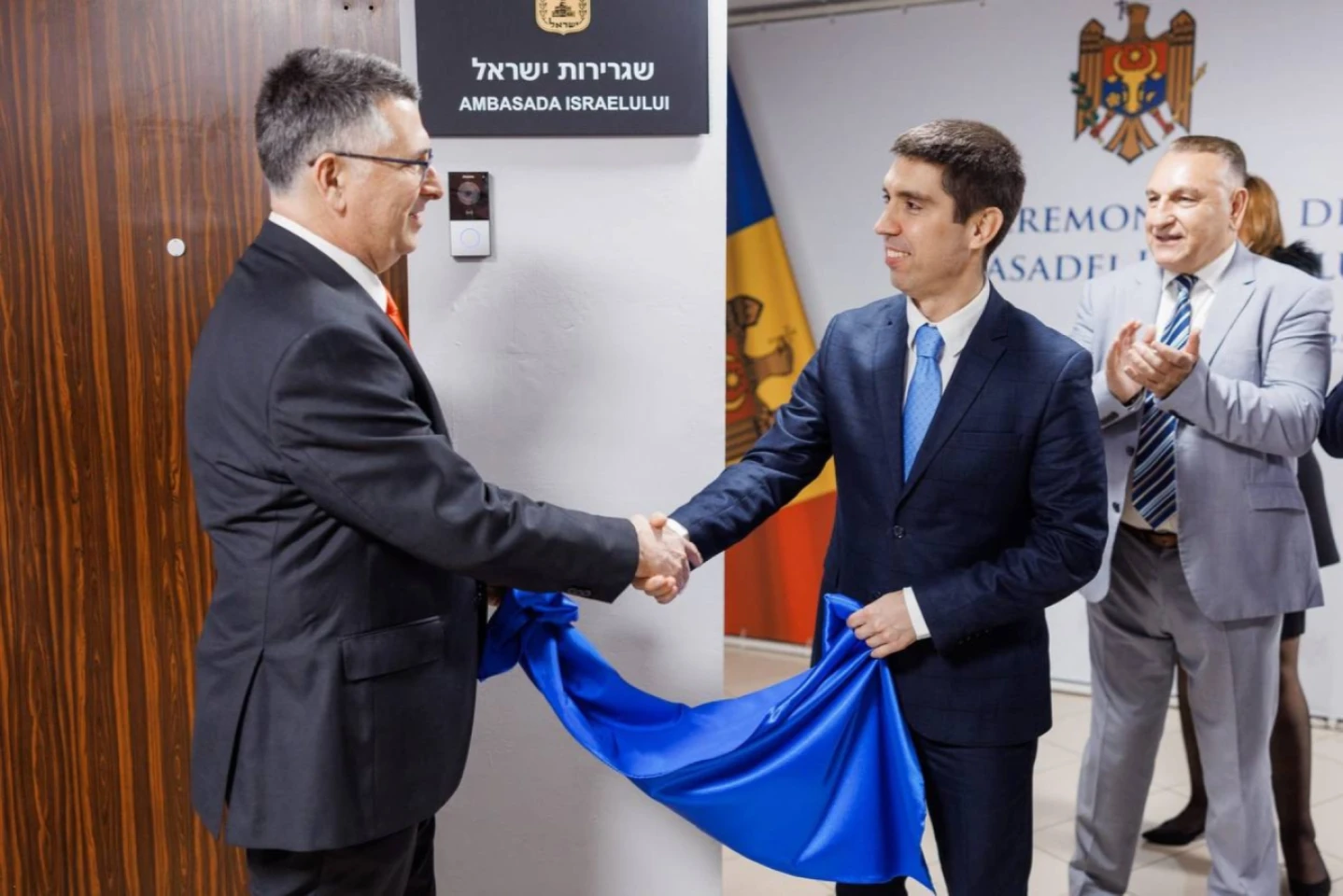 Israelul și-a deschis Ambasadă la Chișinău