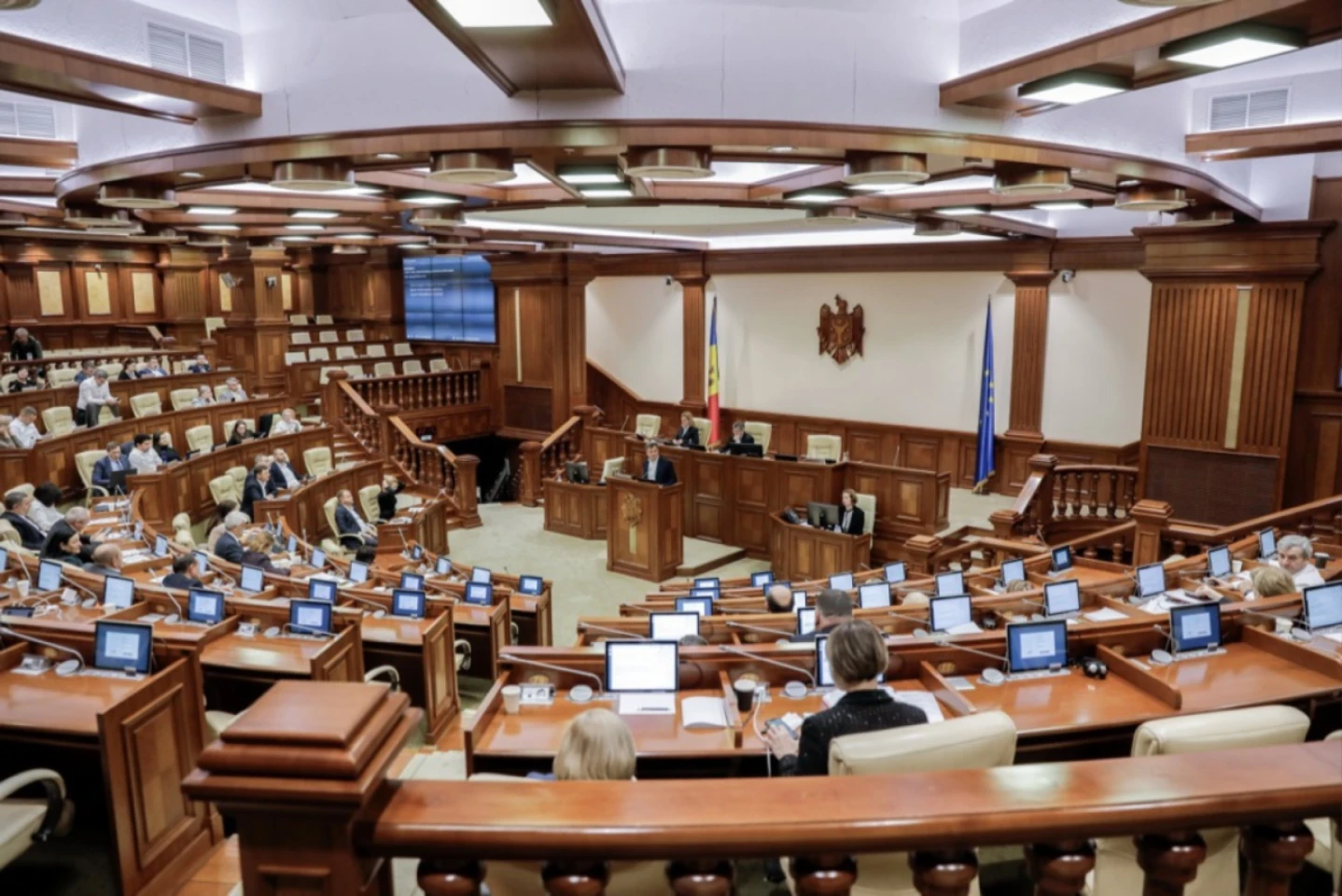 Parlamentul a votat proiectul care prevede comasarea PA și PCCOCS