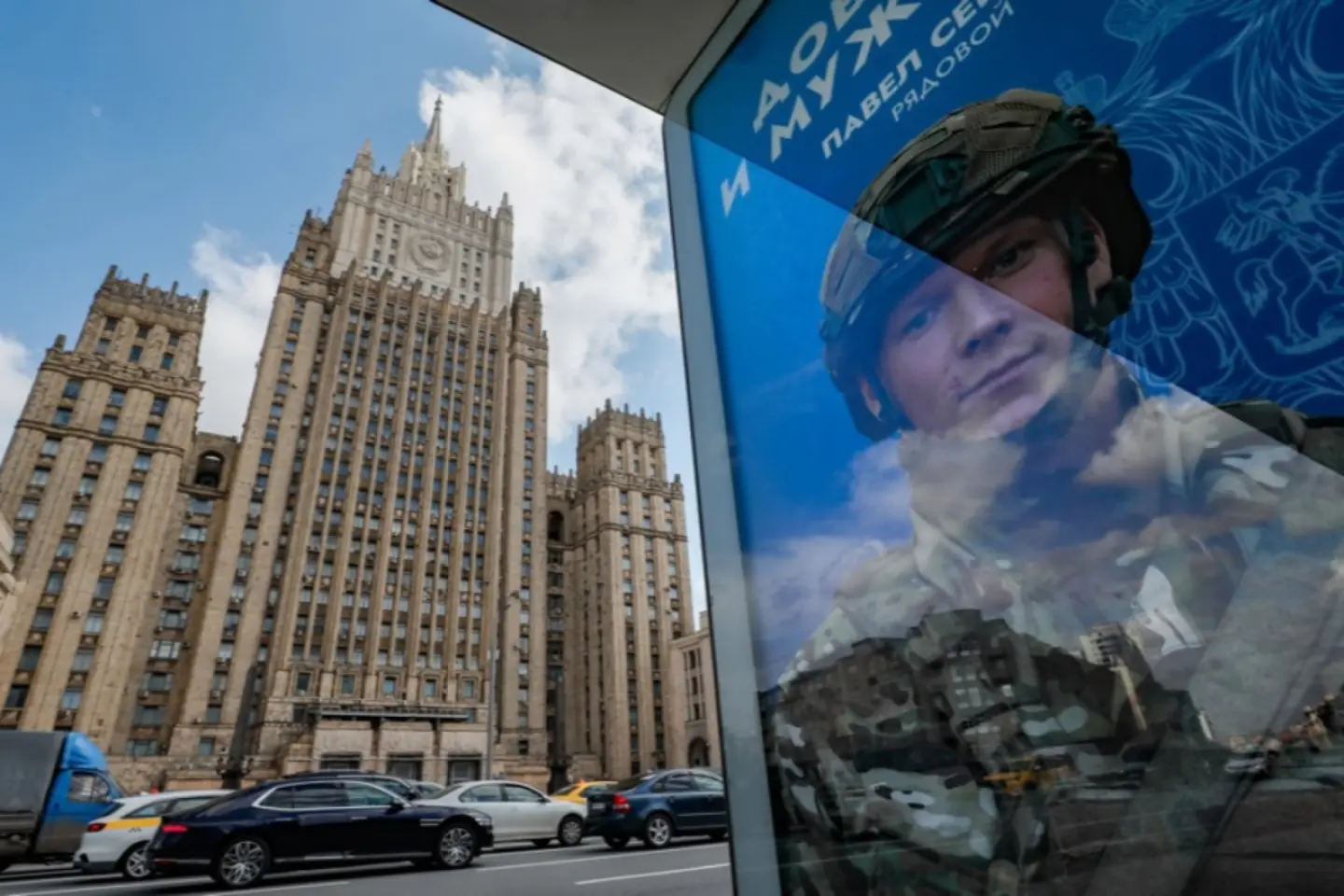 Rusia declară persona non grata trei angajaţi ai Ambasadei R. Moldova  la Moscova