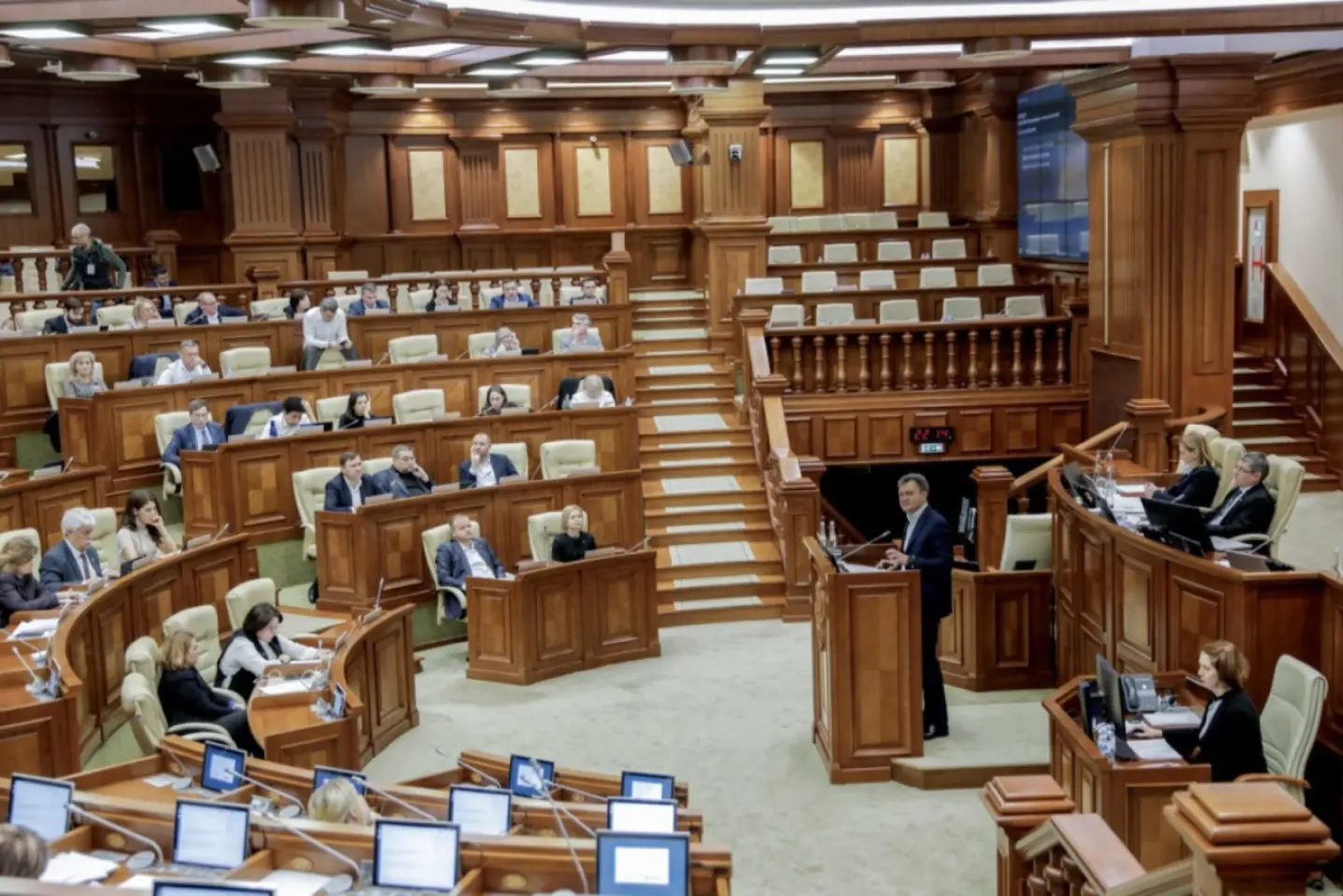 Bugetul +Plus, de 8 miliarde de lei, aprobat de Parlament 