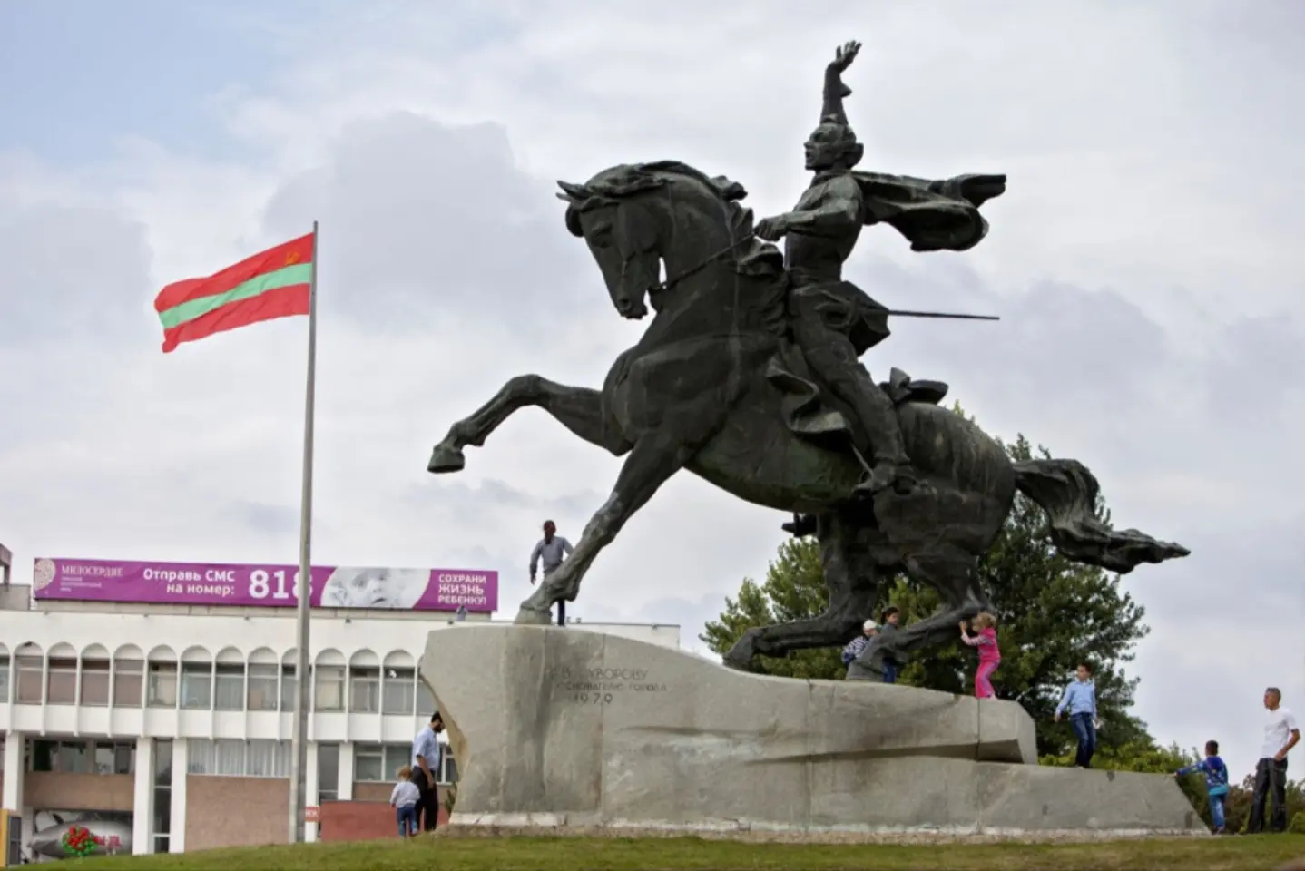 Transnistria prelungește regimul de urgență economică din cauza instabilității livrărilor de gaze