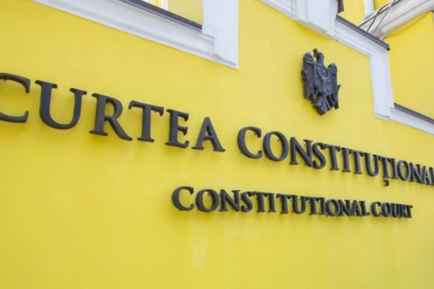 Concurs pentru funcția de judecător la Curtea Constituțională