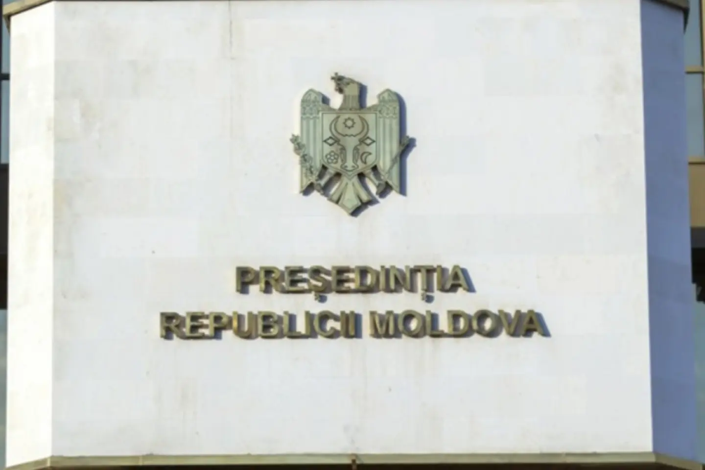 Deputații PAS propun transferul Centrului pentru comunicare strategică în subordinea Președinției