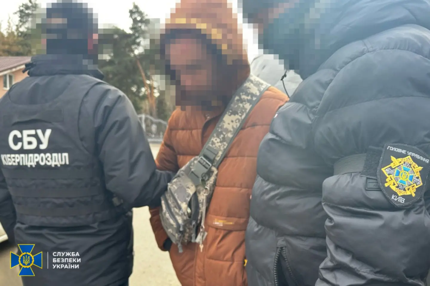 Rețea de spionaj ungară, descoperită în regiunea ucraineană Transcarpatia