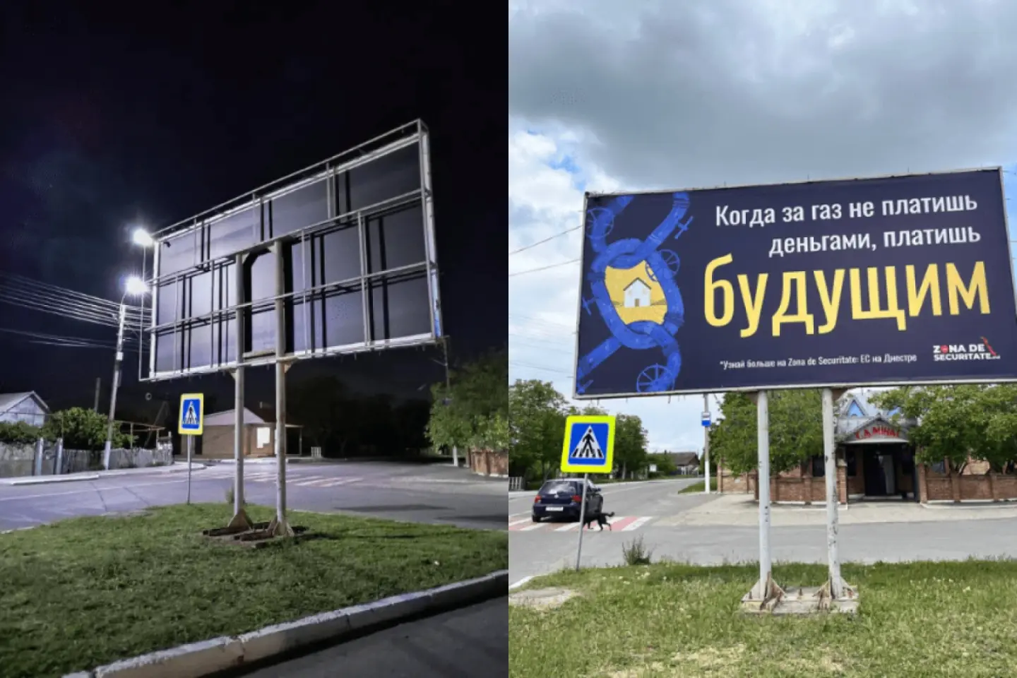 Presiuni asupra jurnaliștilor din regiunea Transnistreană condamnate de Organizațiile de Media
