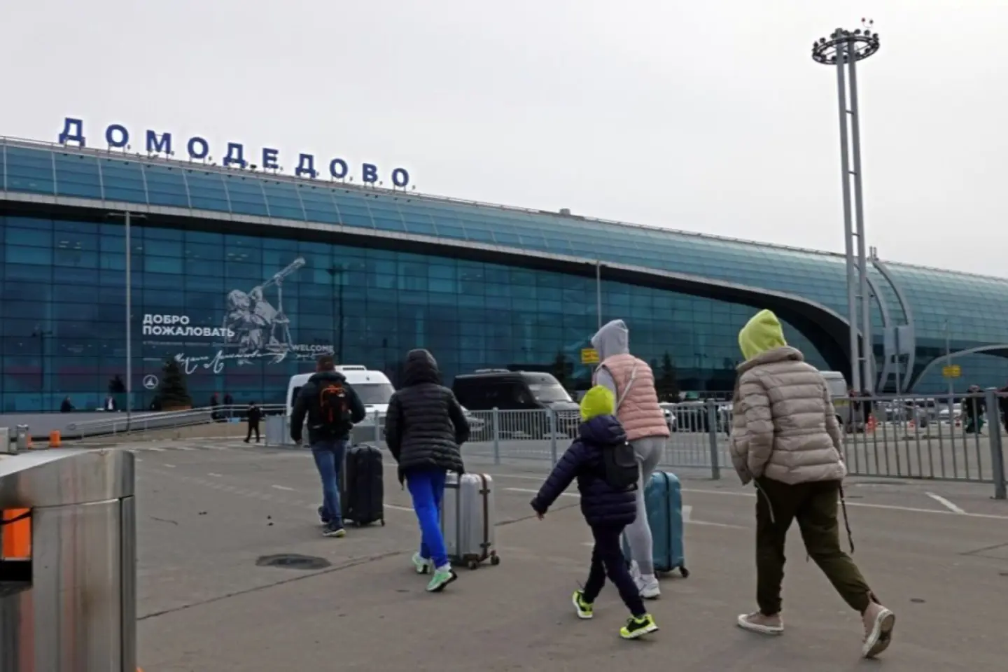 Ucraina a lansat aproape 300 de drone asupra Rusiei