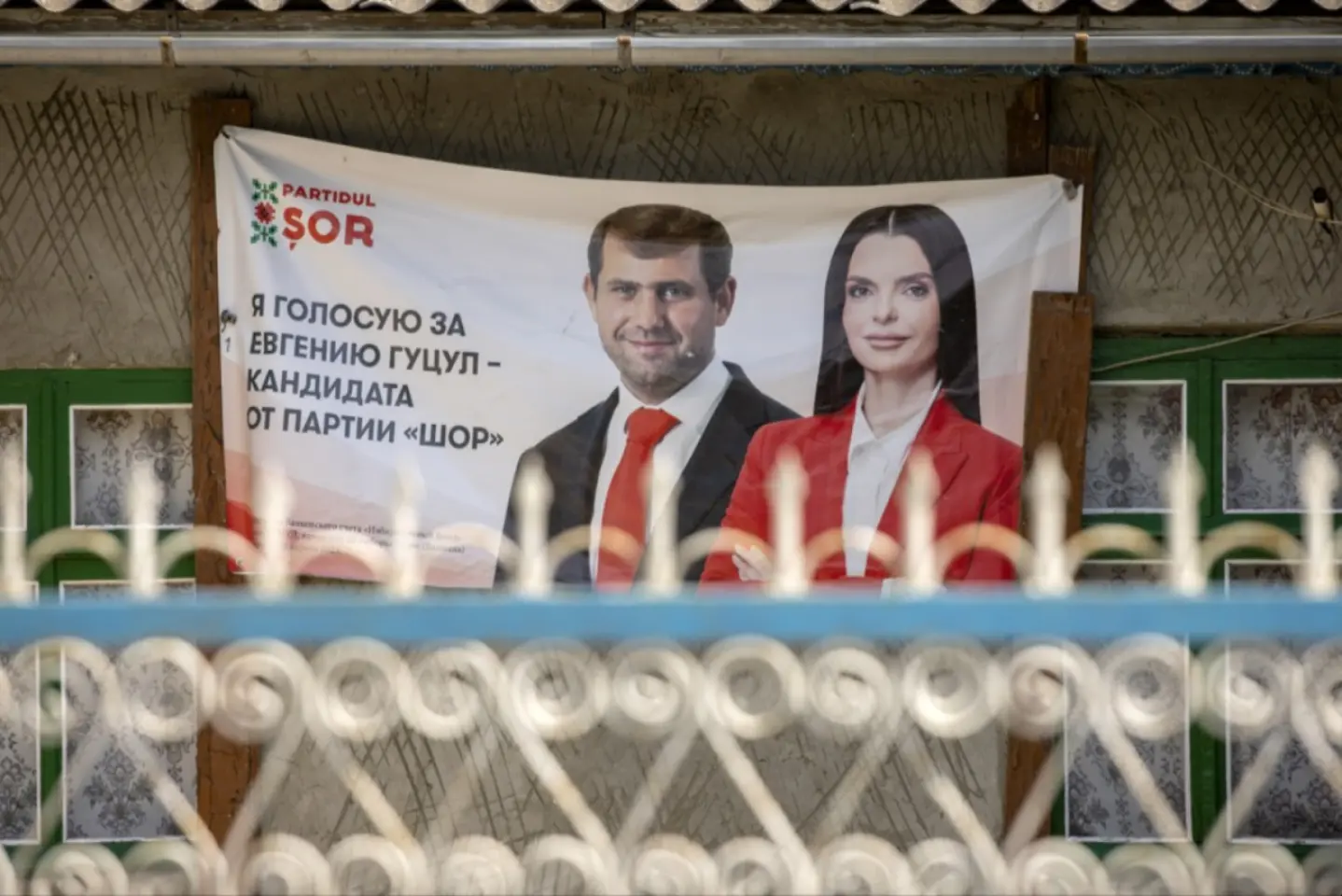 Autoritățile fiscale din R. Moldova au înghețat activele guvernatoarei Găgăuziei