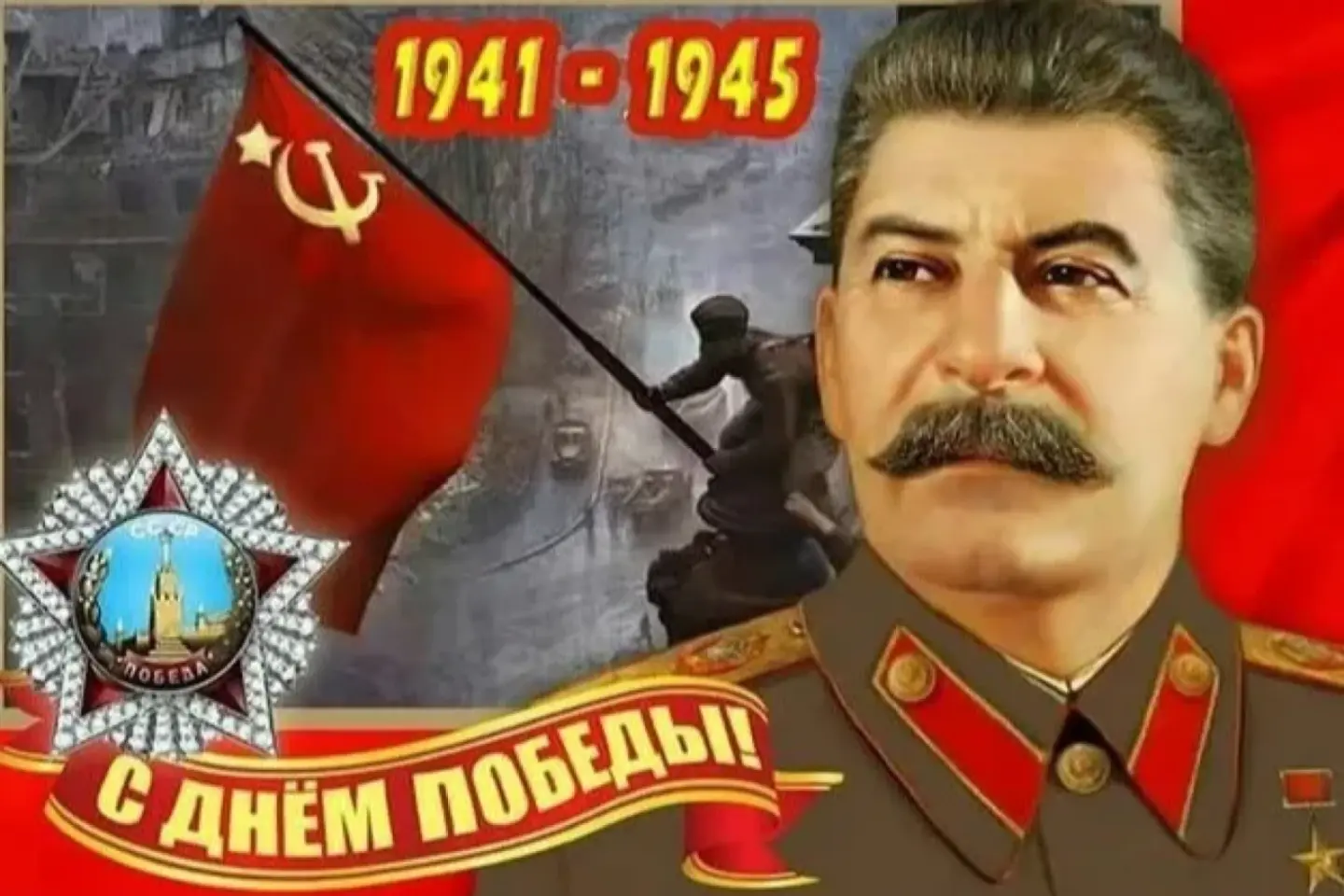 Noaptea în care n-am dormit 21 de zile și nopți