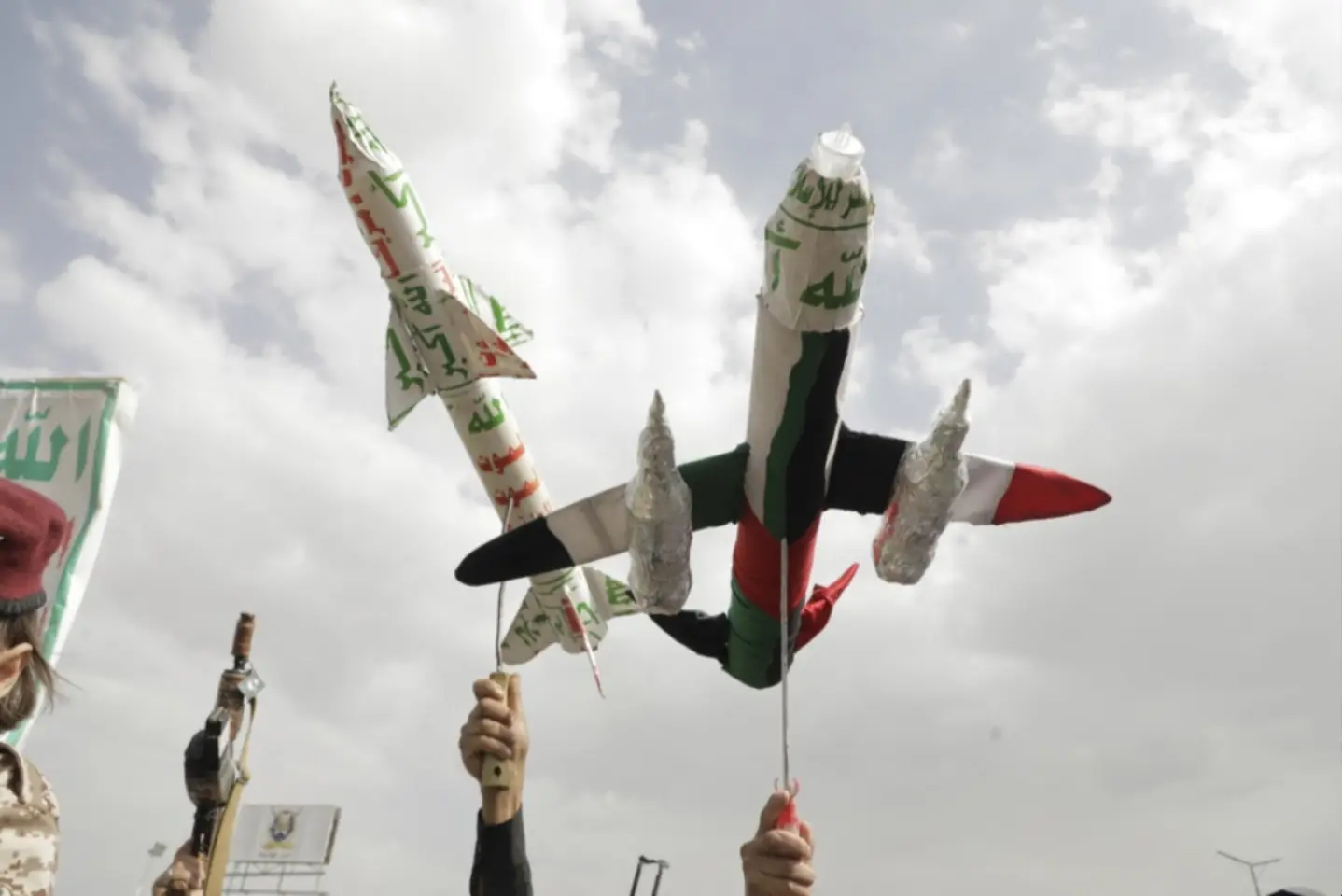 Armata israeliană afirmă că a interceptat o rachetă lansată din Yemen