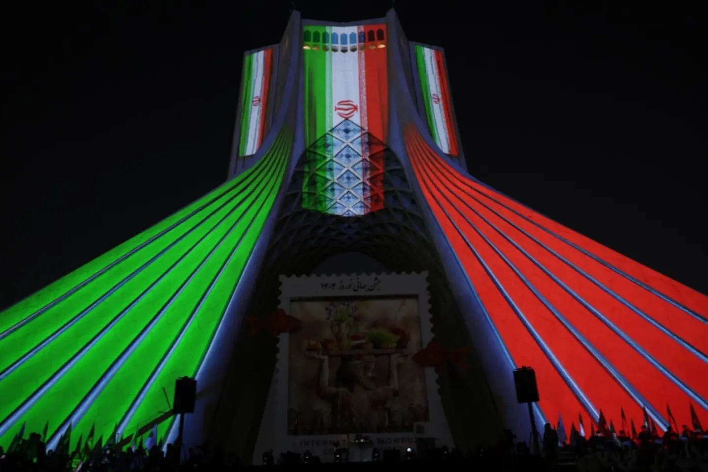 Iranul anunță că va dezvălui, curând, o serie de documente israeliene sensibile
