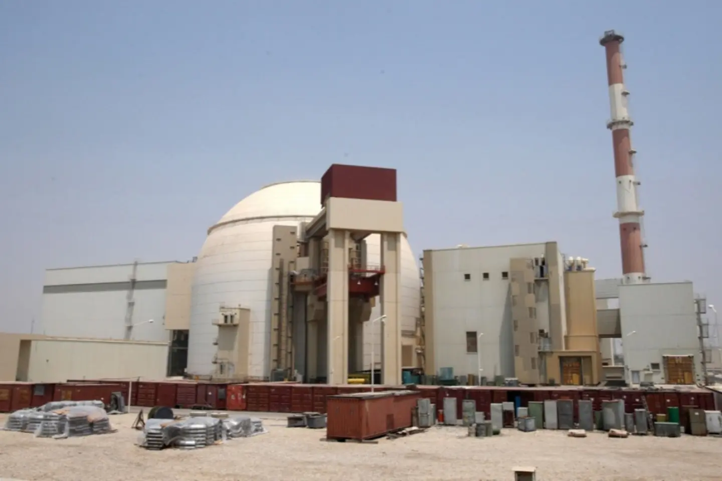 Qatarul monitorizează radioactivitatea din apele Golfului