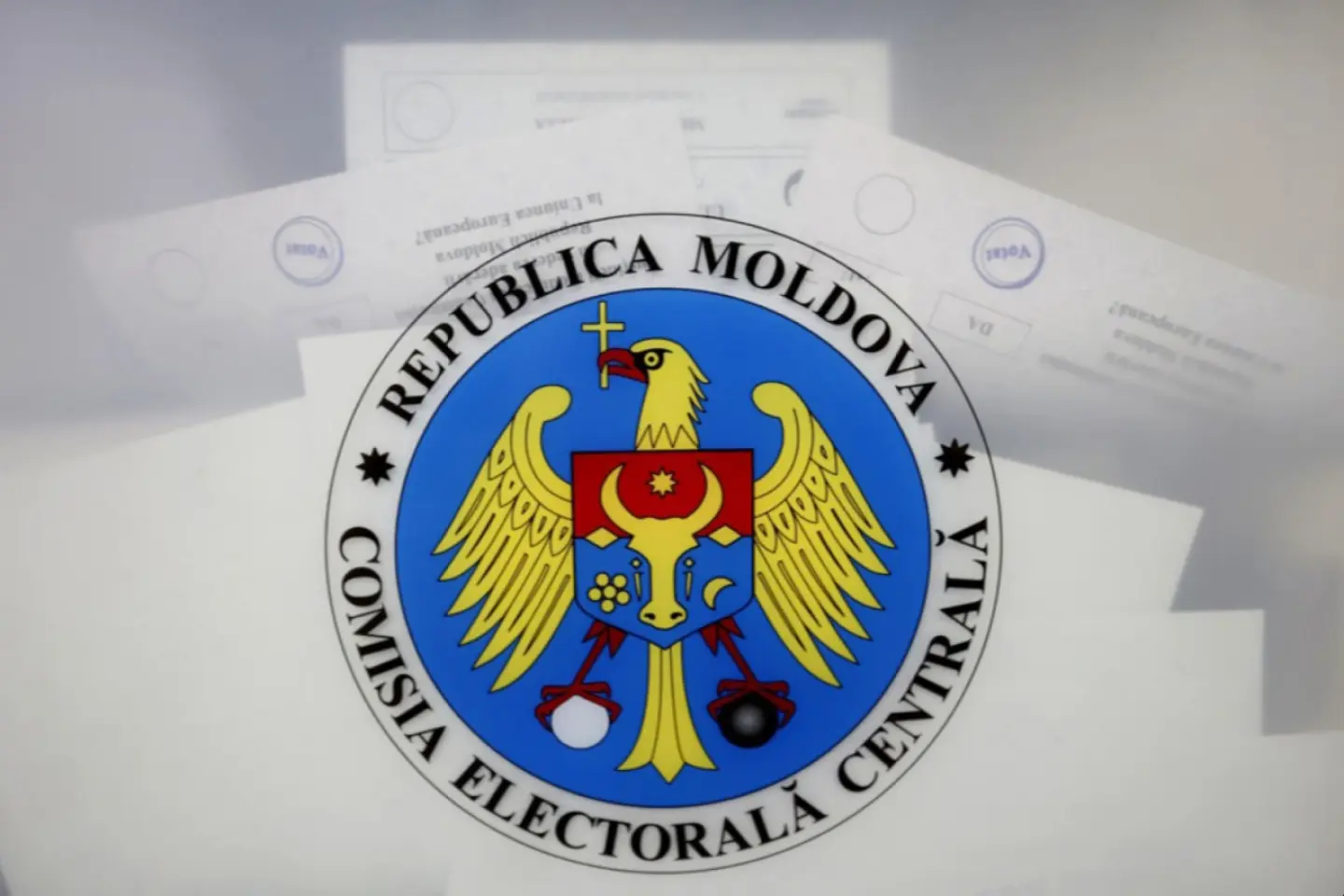 Pentru a fi admise în alegeri, partidele trebuie să prezinte la ASP, până pe 14 iulie, datele despre conducerea formațiunii 