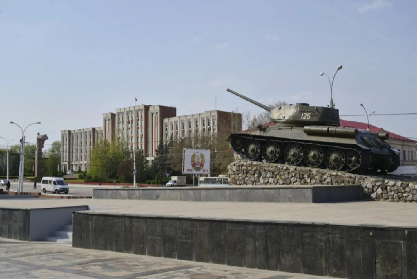 UE rămâne principalul partener economic al companiilor din Transnistria