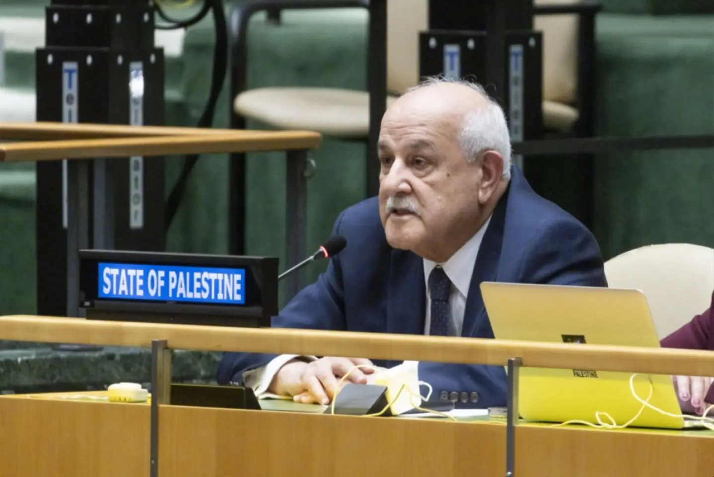Conferința ONU privind Palestina, reprogramată