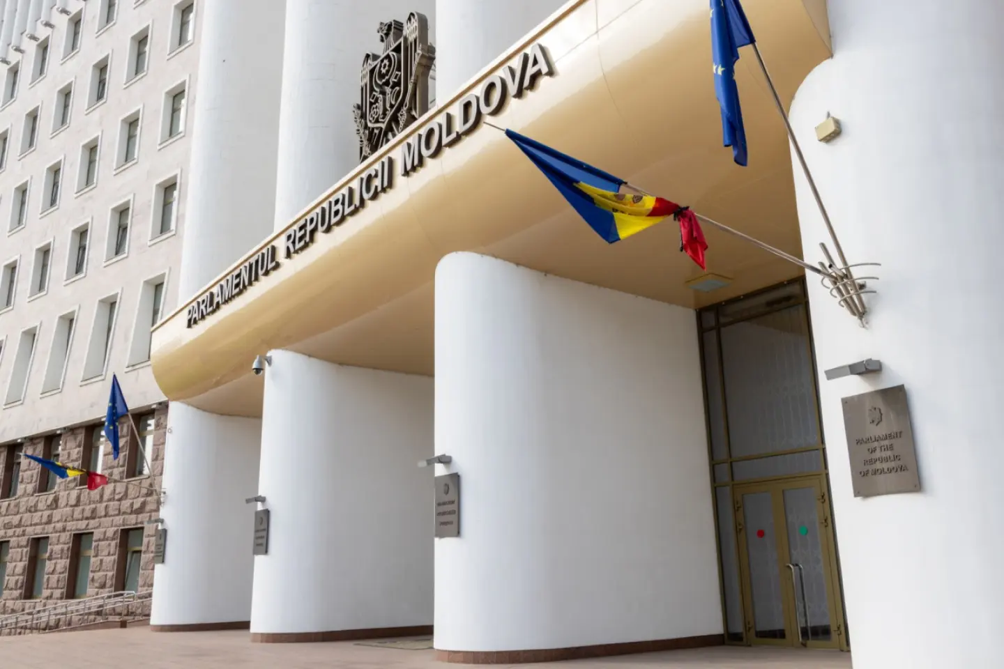 CEC publică lista partidelor care pot participa la alegeri: 25 din 66 de partide, eligibile pentru scrutinul din septembrie
