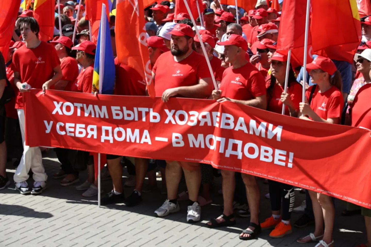 Miting electoral organizat de partide pro-ruse la Chișinău 