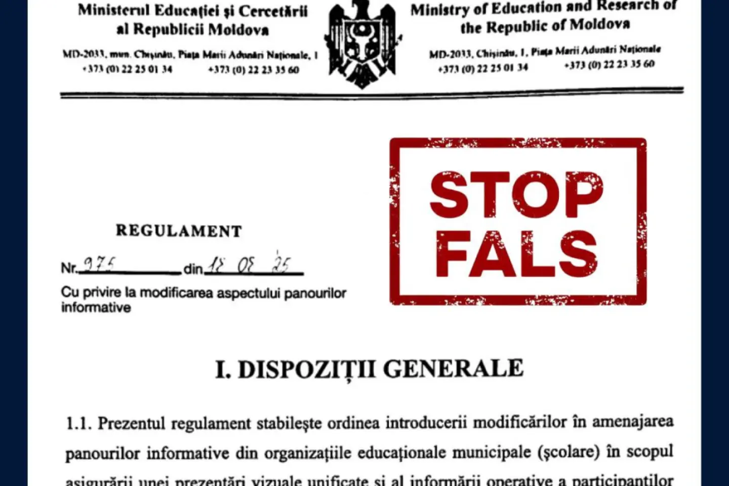 Ministerul Educație demontează un FALS privind panourile informative