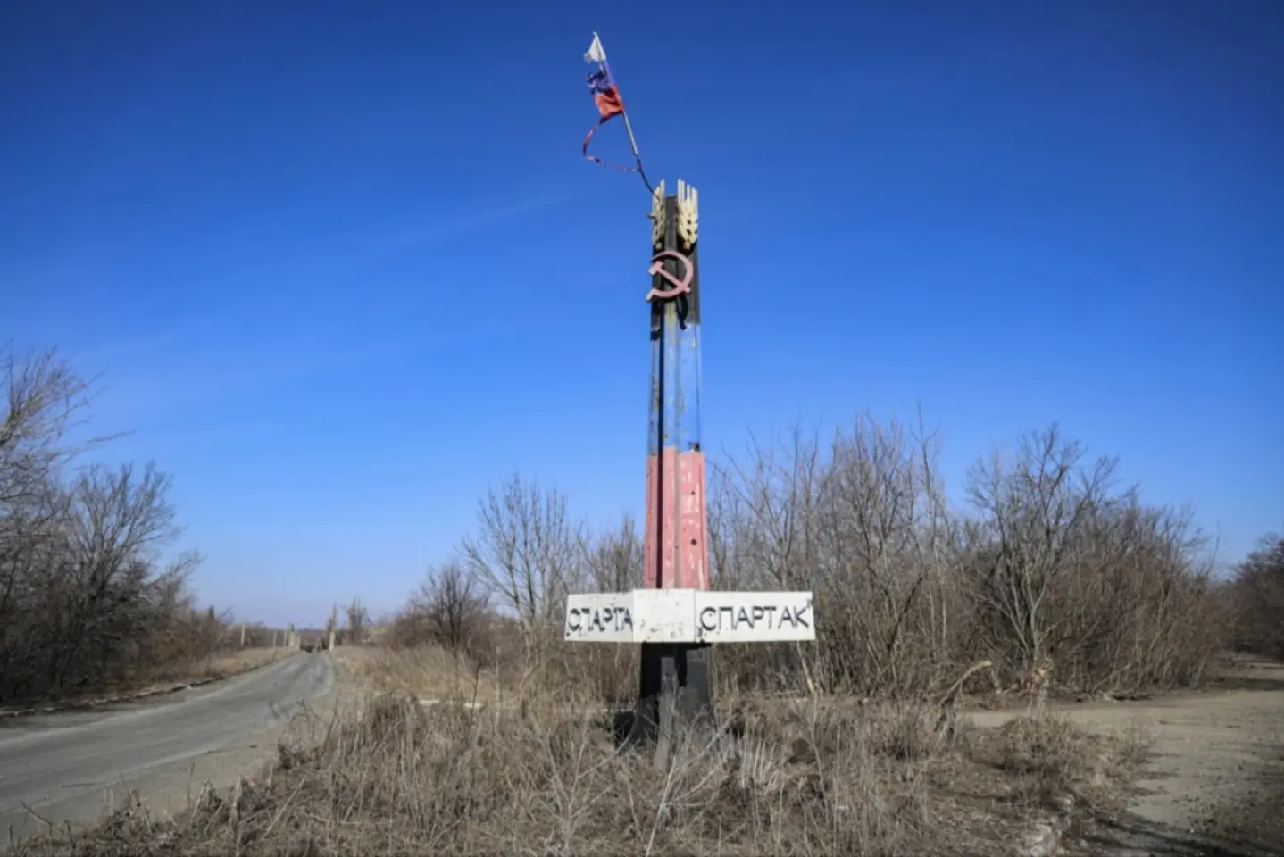 Armata rusă ar fi ocupat încă două sate ucrainene