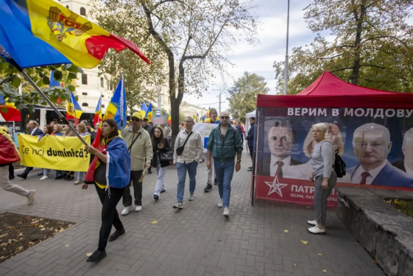 ALEGERI PARLAMENTARE/ Prezența la vot