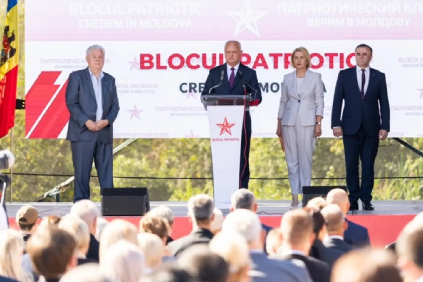 Comuniștii vor forma o fracțiune separată în Parlament