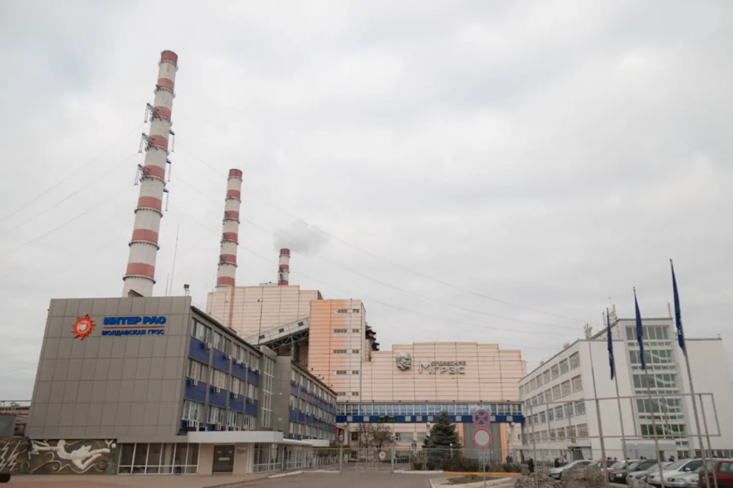 Regiunea transnistreană, iarăși în impas energetic, din cauza Moscovei