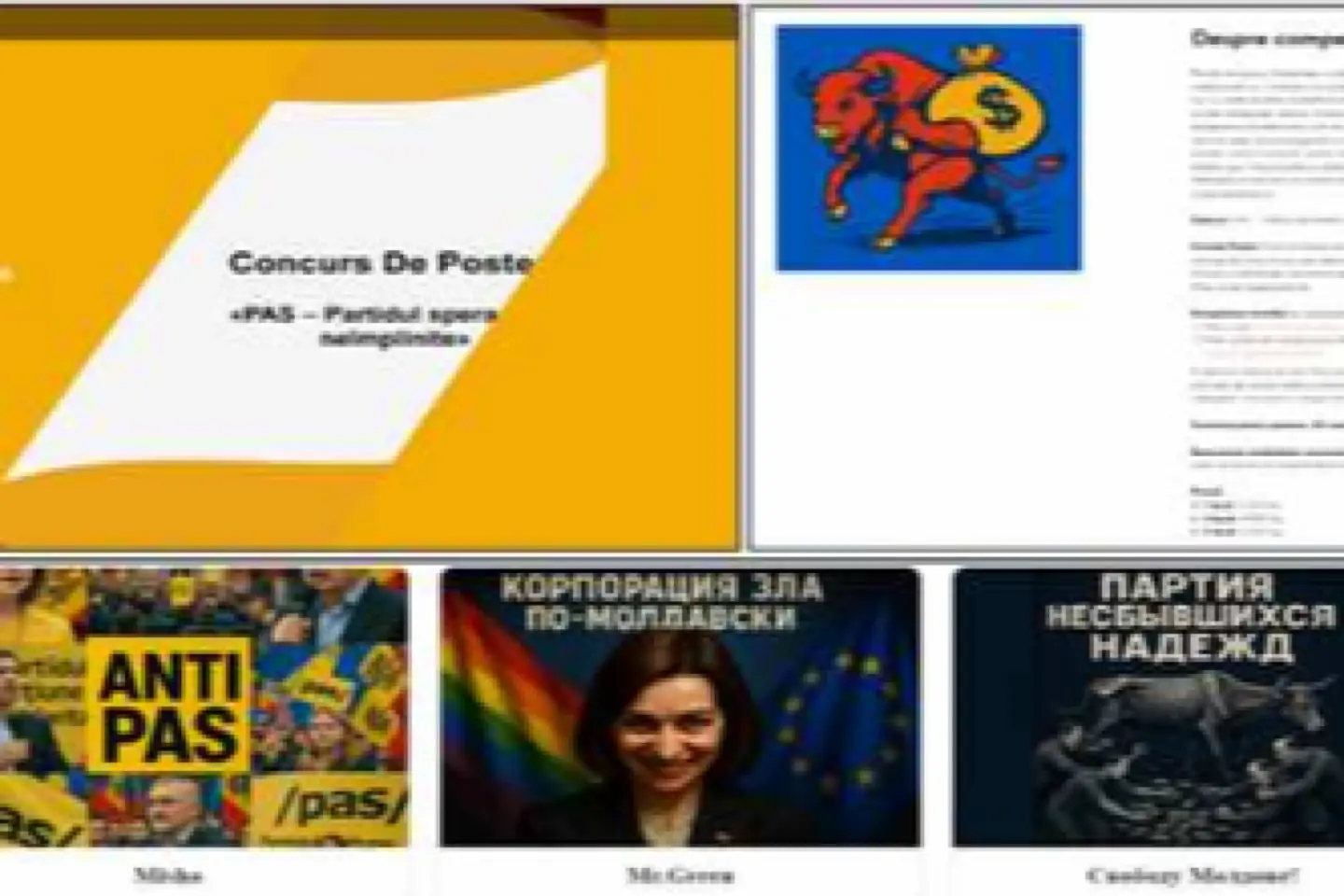 Raport STRATCOM: R.  Moldova este ținta unei campanii sofisticate și persistente de manipulare informațională orchestrată de Federația Rusă