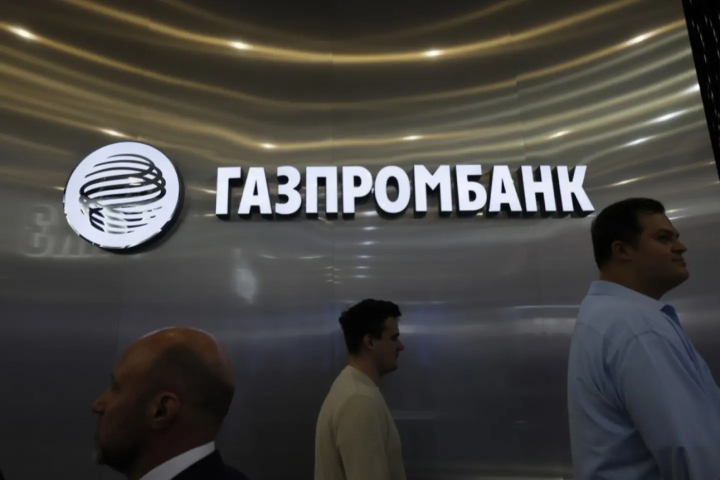 Miniștrii Energiei din UE au aprobat interzicerea importurilor de gaze rusești