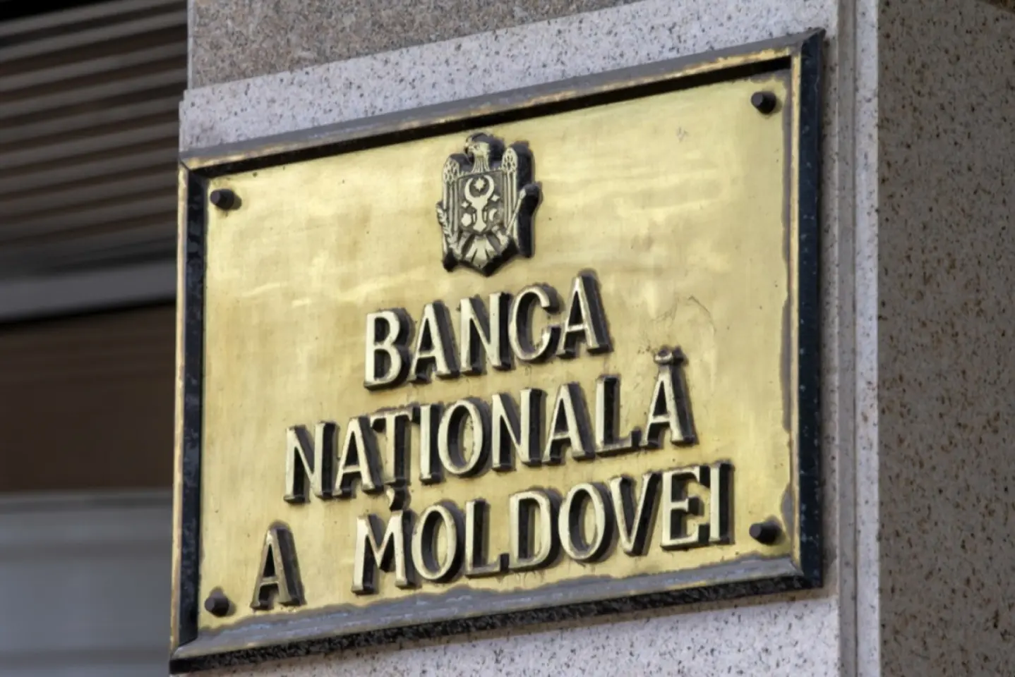 Guvernatoarea Băncii Naţionale, Anca Dragu: „dacă ne uităm la economia Republicii Moldova, vedem o transformare semnificativă”