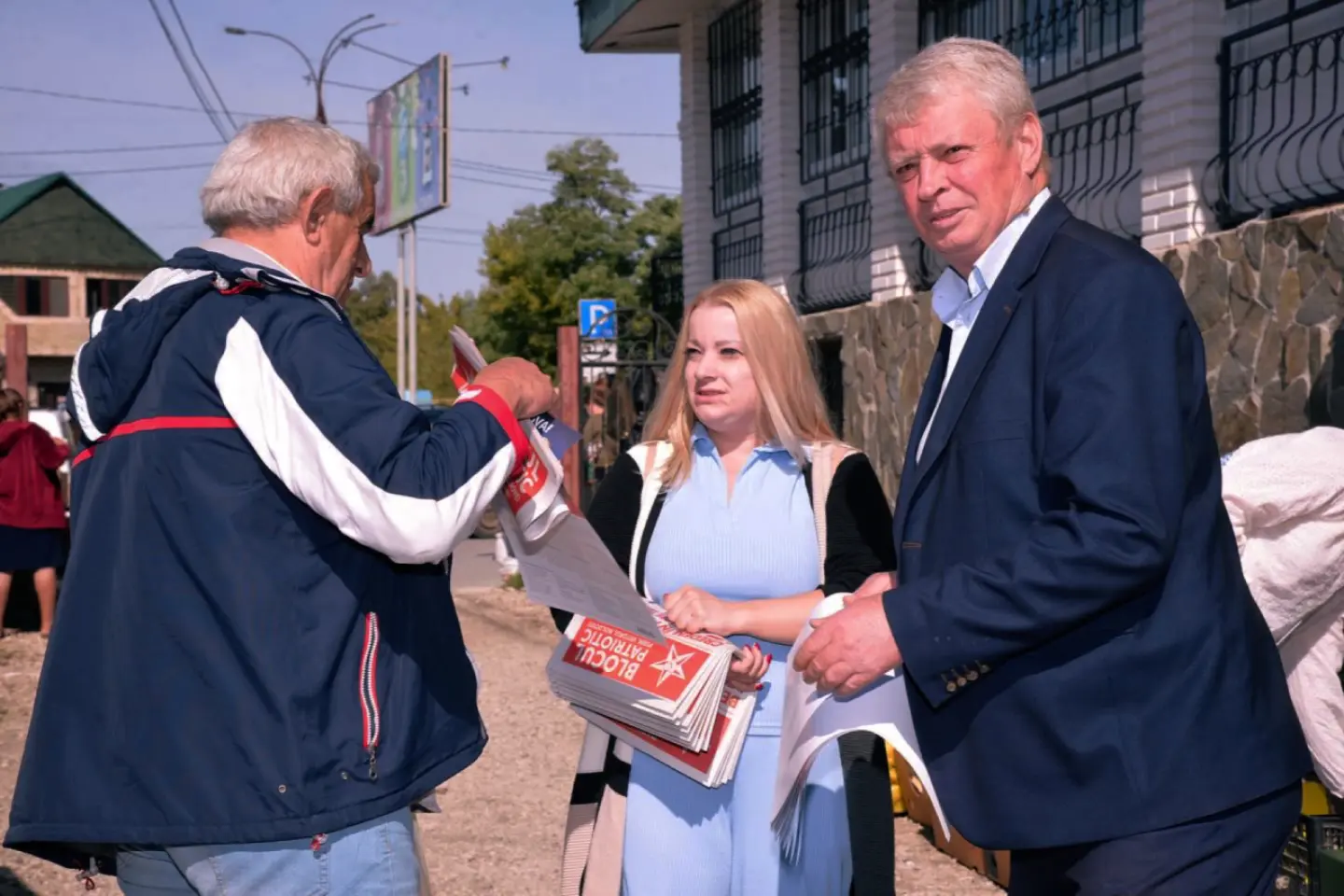 Patriotismul de tarla al tovarășei Diana Caraman și Centrul Culturii Ruse