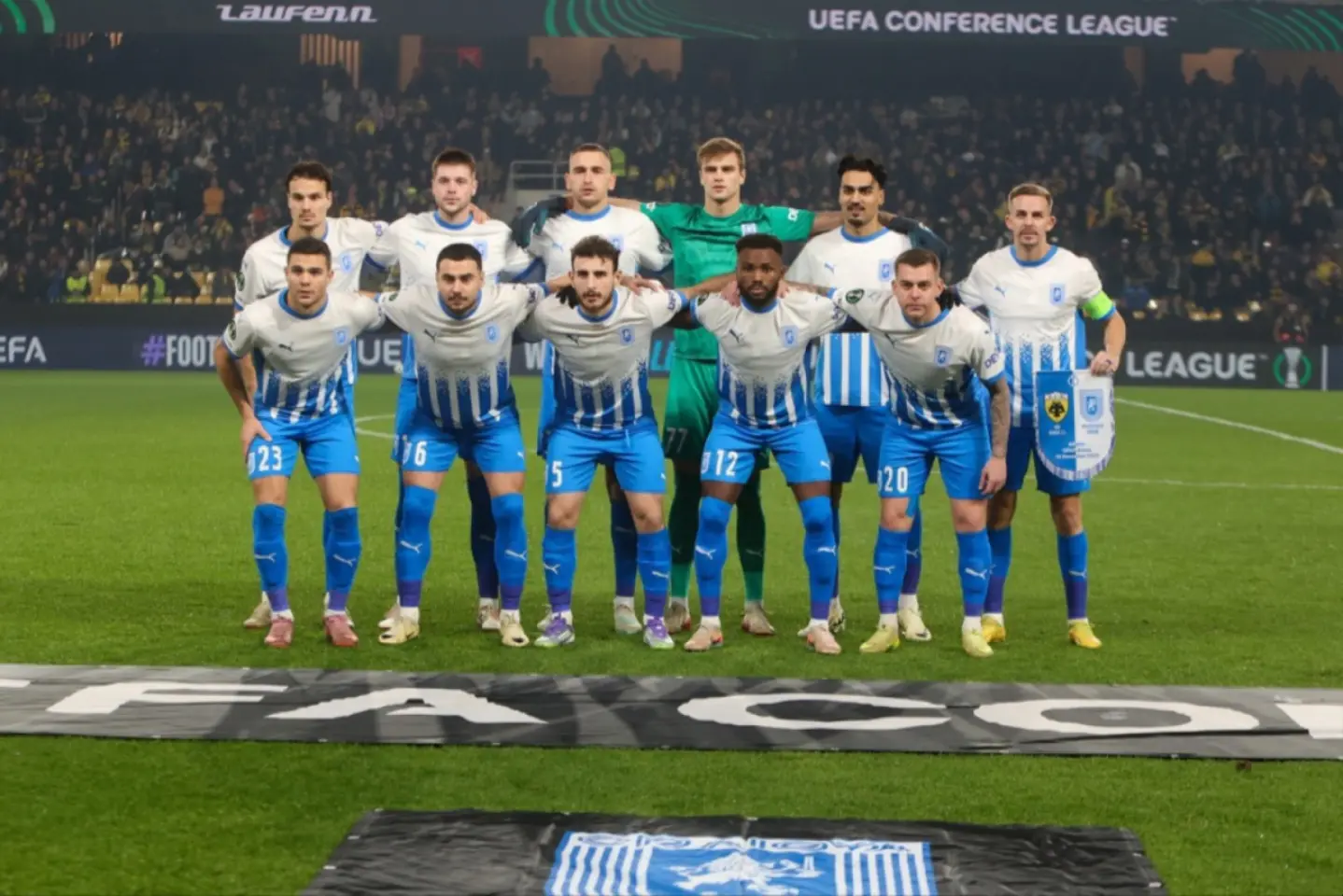 Echipa românească de fotbal Universitatea Craiova a ratat dramatic calificarea în play-off-ul Conference League