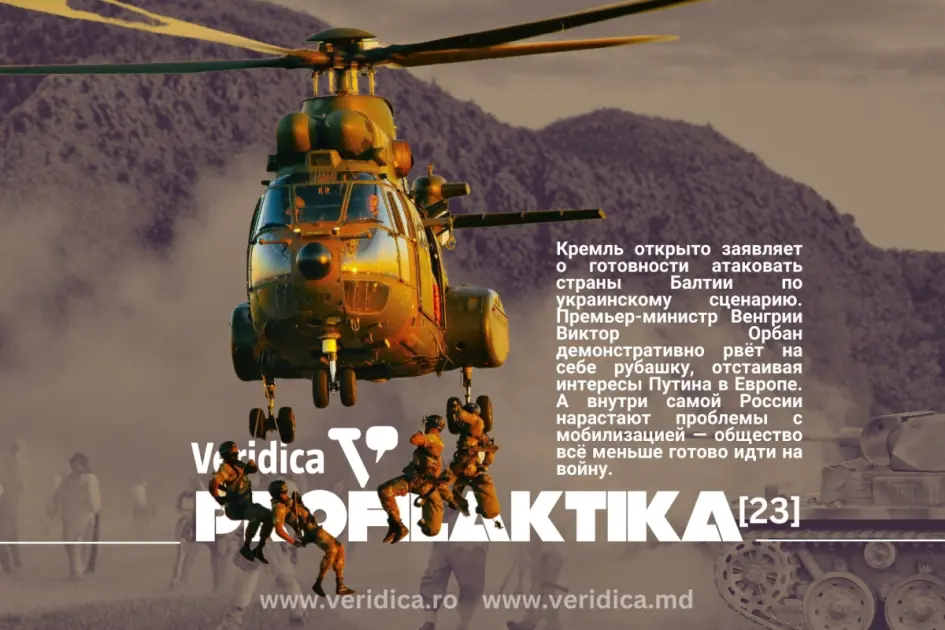 Moscova se pregătește să atace statele baltice – [PROFILAKTIKA]