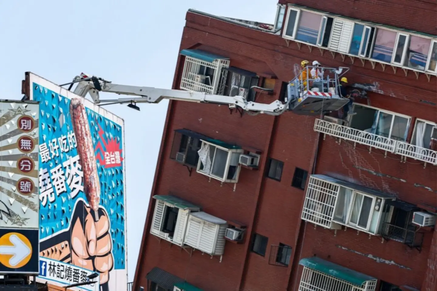 Cutremur cu magnitudinea 7.0 în Taiwan 