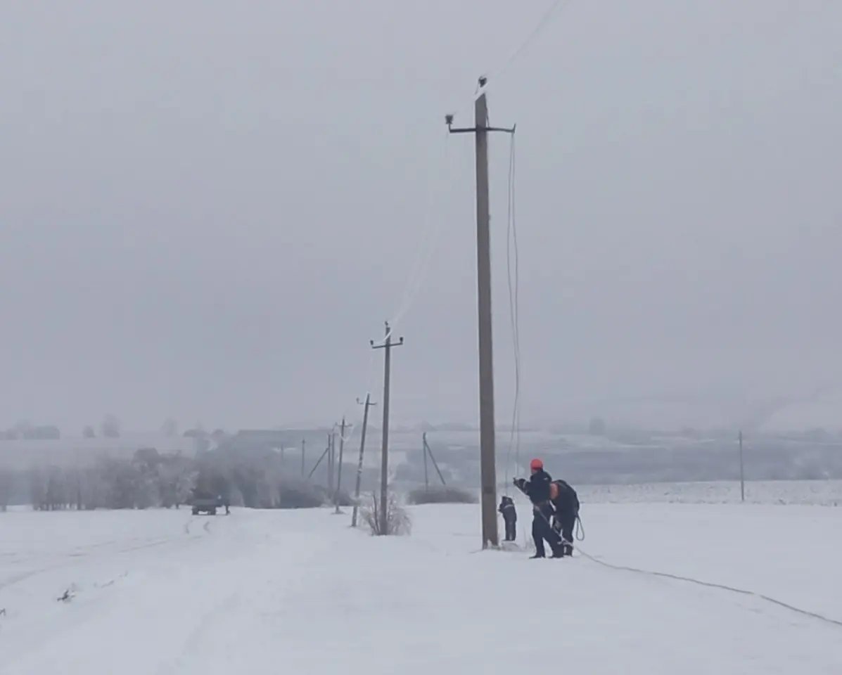 Actualizare privind situația cauzată de condițiile meteo