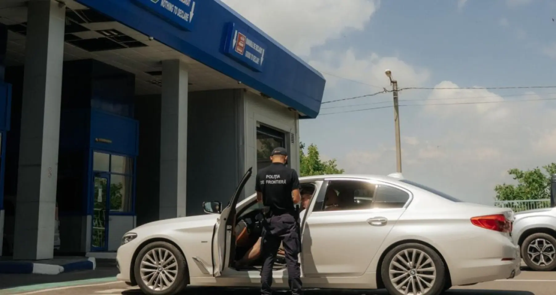 La frontiera moldo-română controlul coordonat va fi extins 