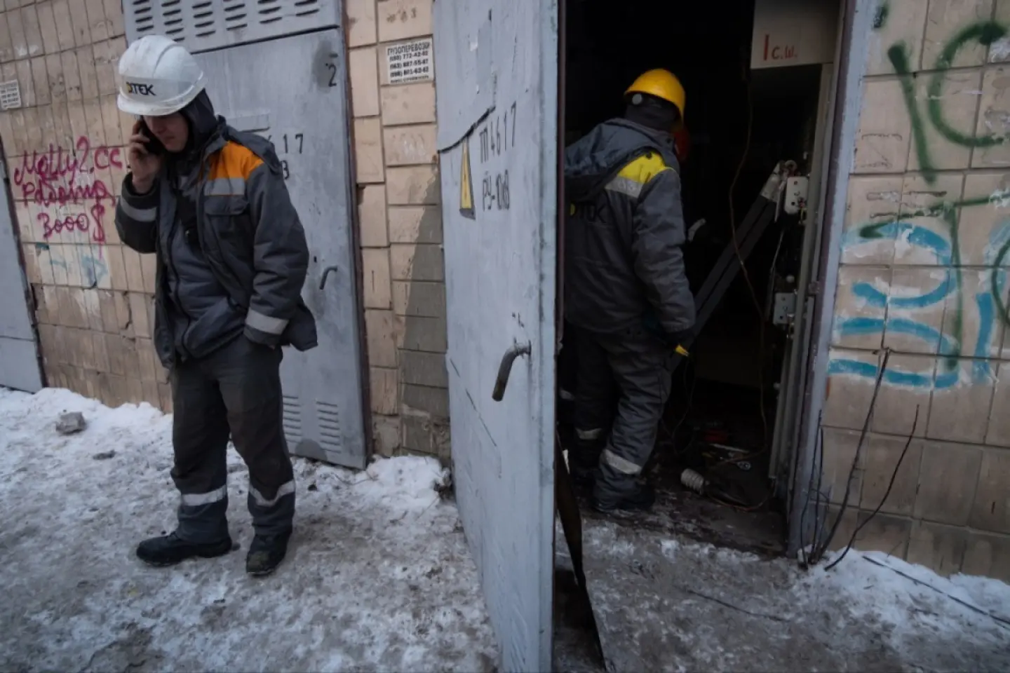 Ucraina: pene de curent pe scară largă, după bombardamentele rusești