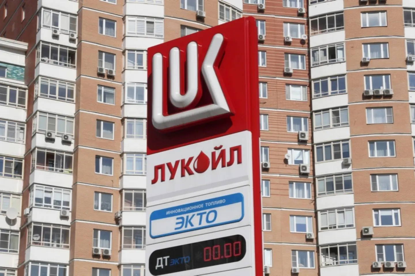 Rusia nu va mai exporta benzină