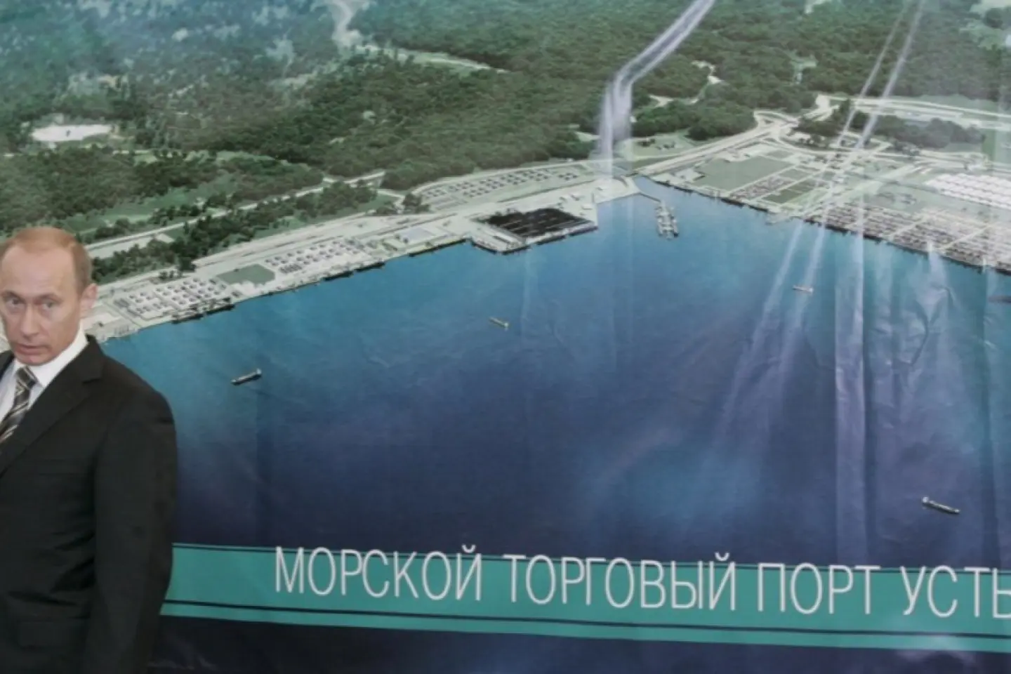 Portul rusesc Ust-Luga a fost avariat într-un atac ucrainean cu drone