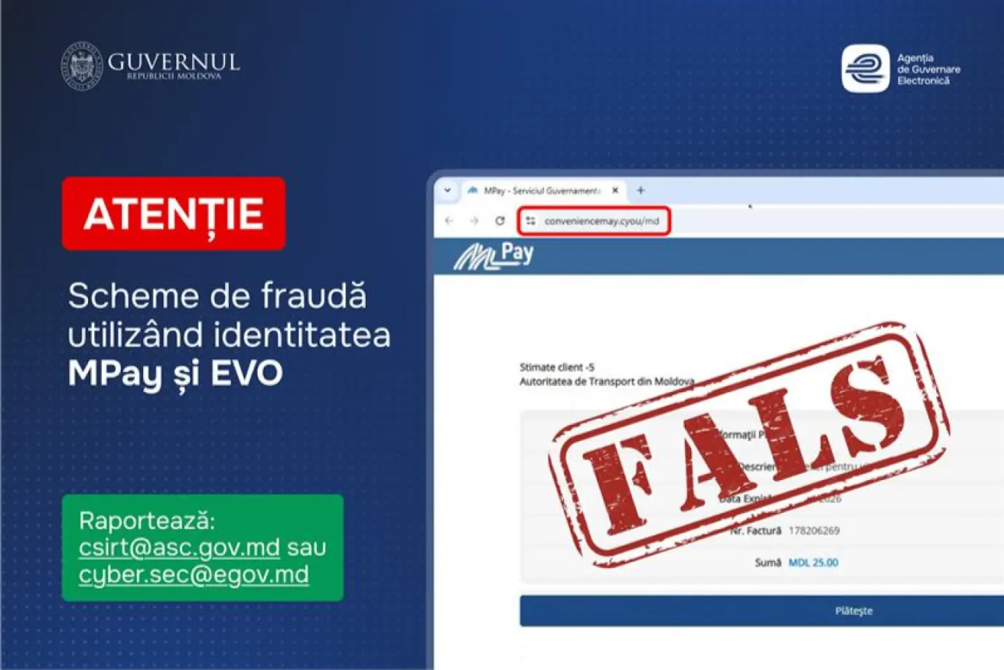 Agenția de Guvernare Electronică avertizează asupra unor site-uri false care imită servicii guvernamentale și colectează date personale și bancare