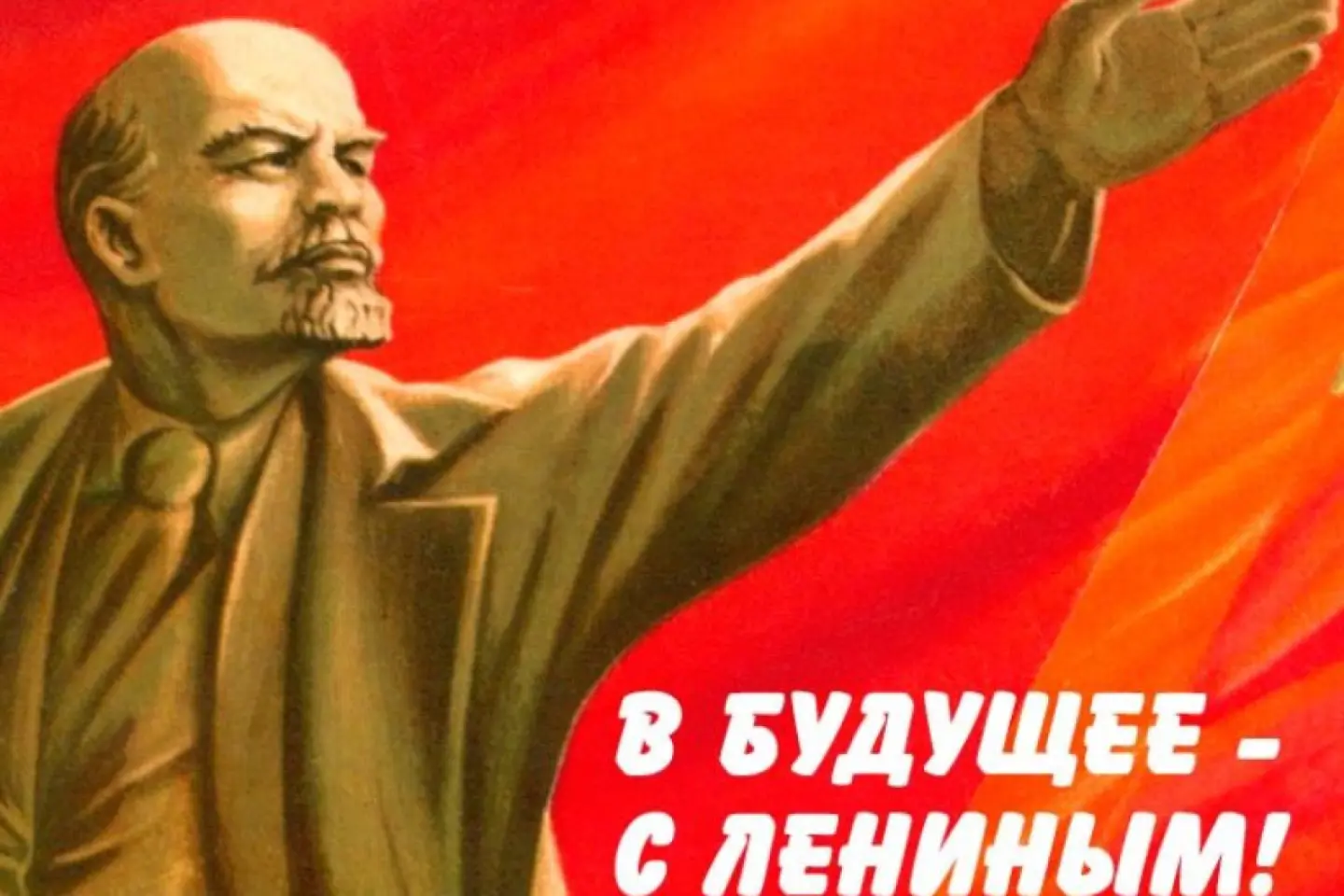 Beția maghiară în viitorul universal